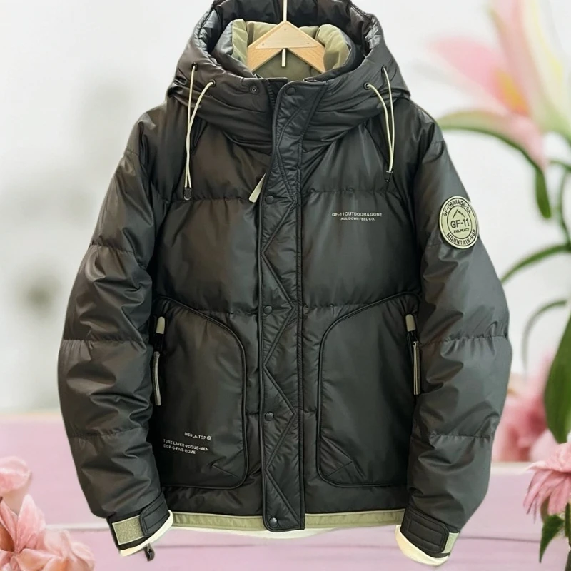 维斯克纳免洗加厚亮面连帽羽绒服男士休闲百搭保暖白鸭绒短款外套