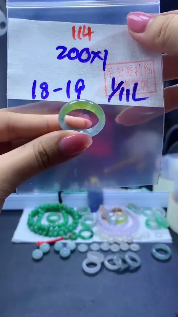 未镶嵌定制翡翠戒圈#200元-毛货需精细抛光