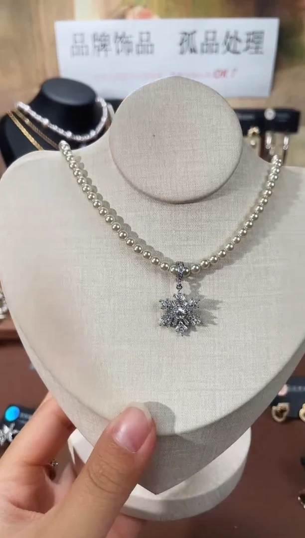 合金925银锆石7733