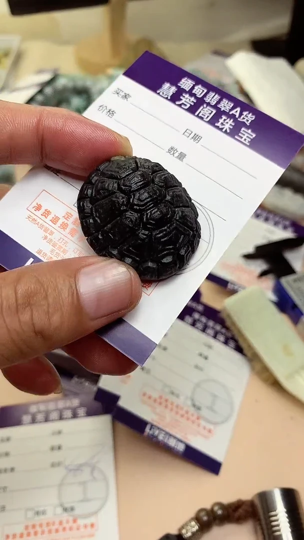 未镶嵌定制翡翠翡翠1