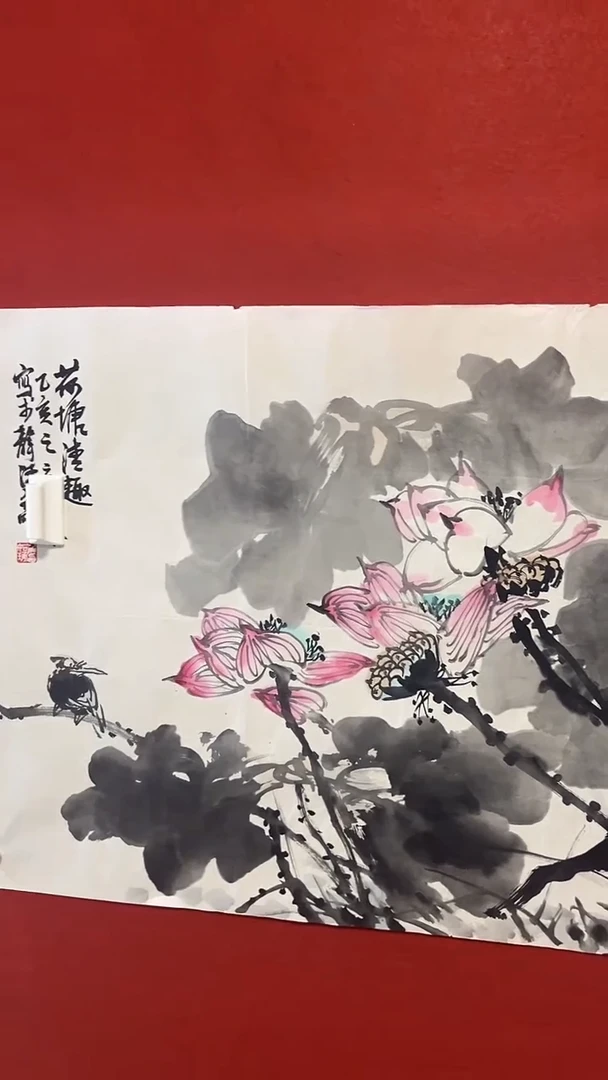 书法鱼****不1111111111