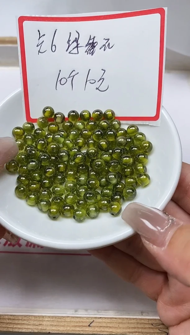 【闪购商品】锆石散珠未镶嵌M377 绿锆石6mm10个10元