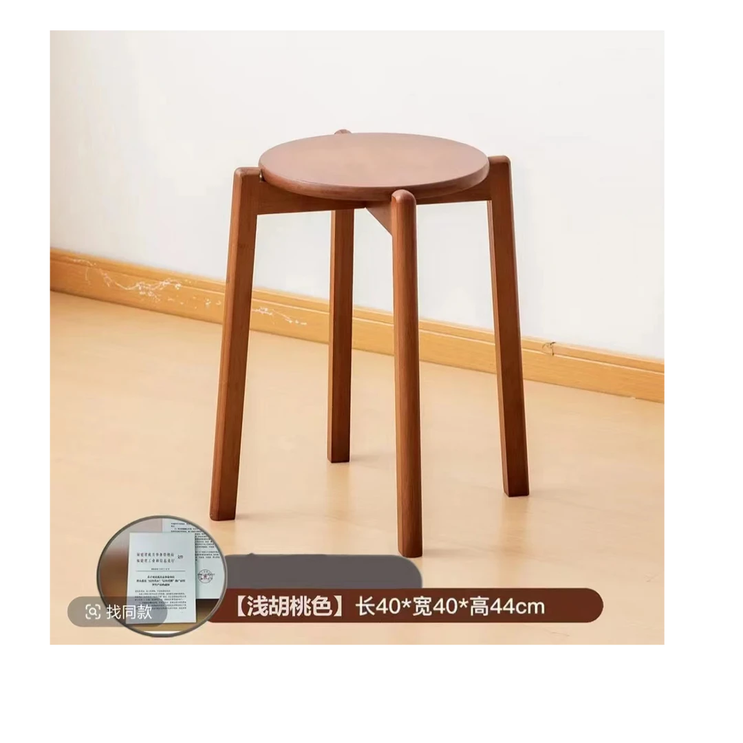 家用可叠放圆凳餐凳客厅吧台酒吧加厚北欧卧室现代简约轻奢高凳