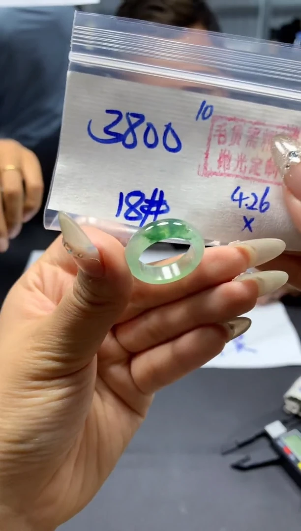 定制翡翠未镶嵌戒圈#3800元-毛货需精细抛光