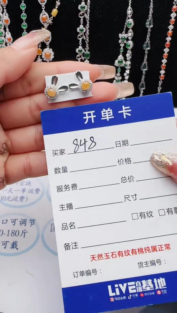 【闪购商品】翡翠戒指银S925镶嵌111111111