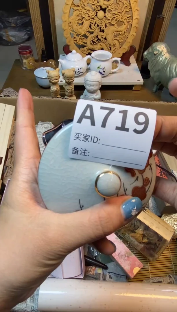 【闪购商品】瓷器瓷器瓷器瓷器