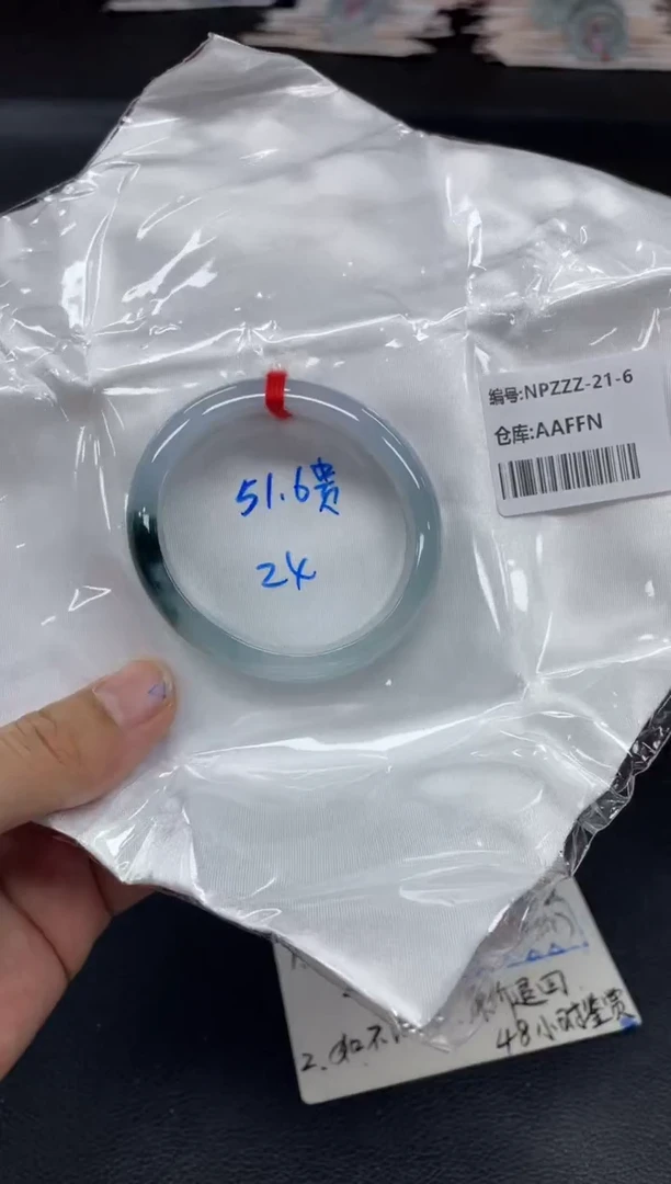 未镶嵌手镯翡翠翡翠手镯