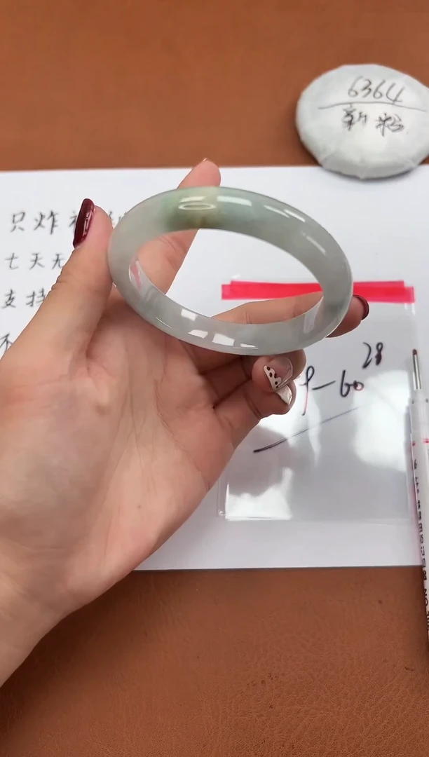 缅风精品手镯礼盒装28