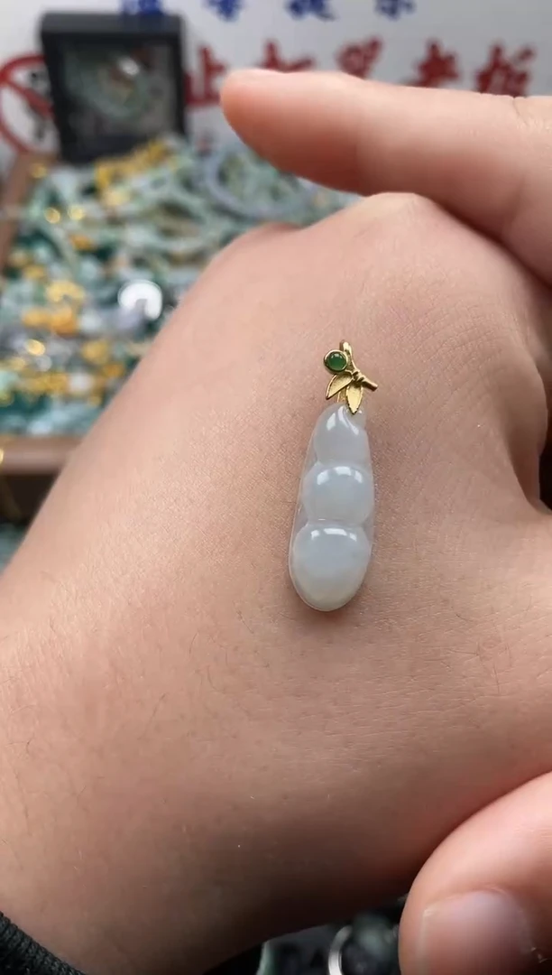 【闪购商品】翡翠颈饰未镶嵌哥哥