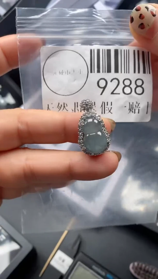 吊坠(不含链)未镶嵌翡翠9288
