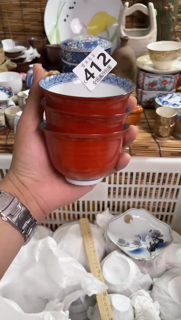⭐****️全场满28包邮，陶瓷茶具瓷器
