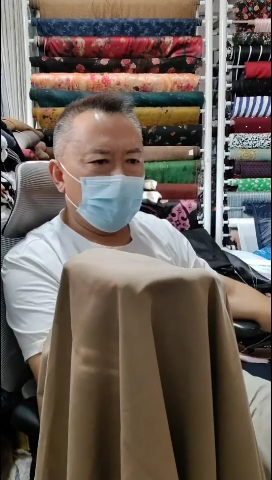 驼色纯色沙洗布料