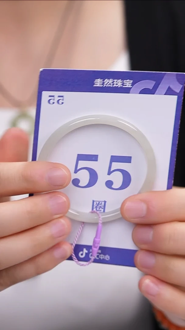 和田玉手镯未镶嵌72