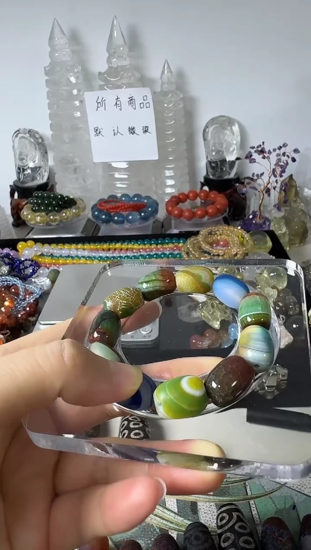 未镶嵌颈饰玛瑙/玉髓花*子12矿坑付4次