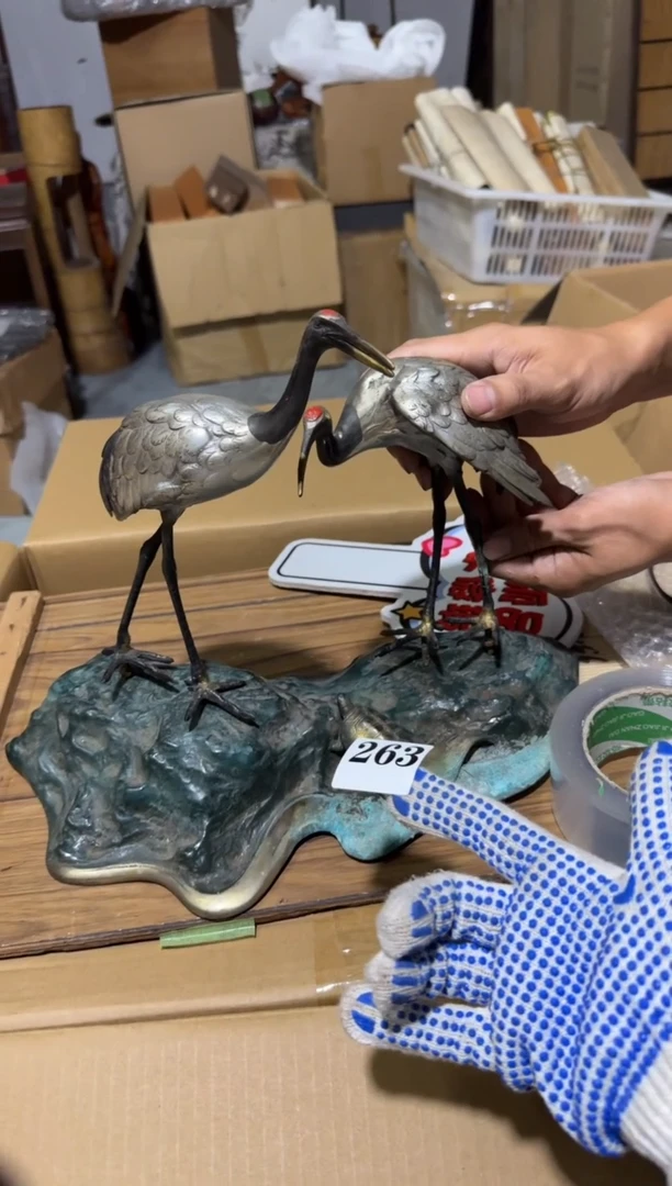 瓷片瓷片中古回流孤品默认微瑕263