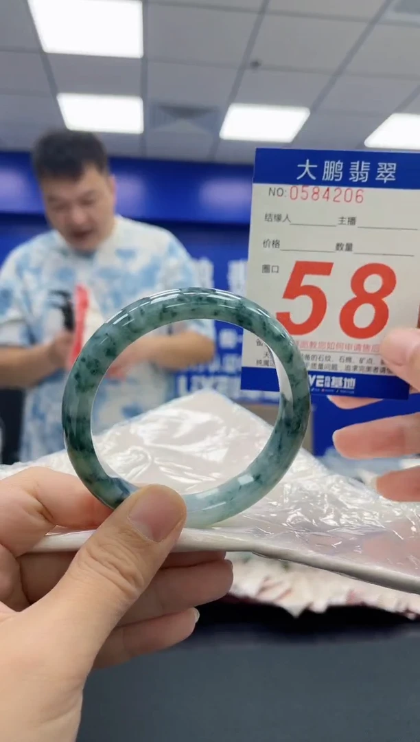 翡翠手镯未镶嵌AAAAAAAAAA