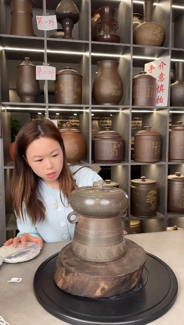 【闪购商品】罐本陶手作坭兴陶1斤装铜鼓茶叶罐手工痕迹