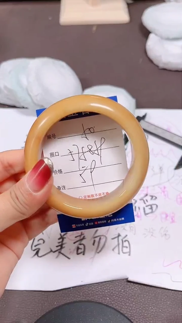 未镶嵌手镯翡翠50号拍啥发啥 清货 不退换
