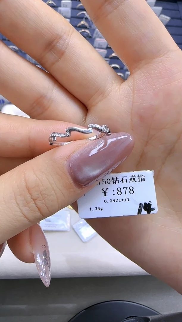 【闪购商品】钻石戒指/指环18K金镶嵌79000