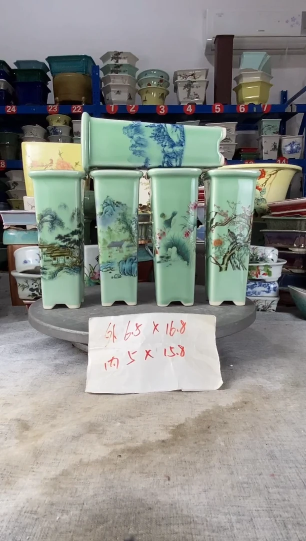 251532五只签筒花盆