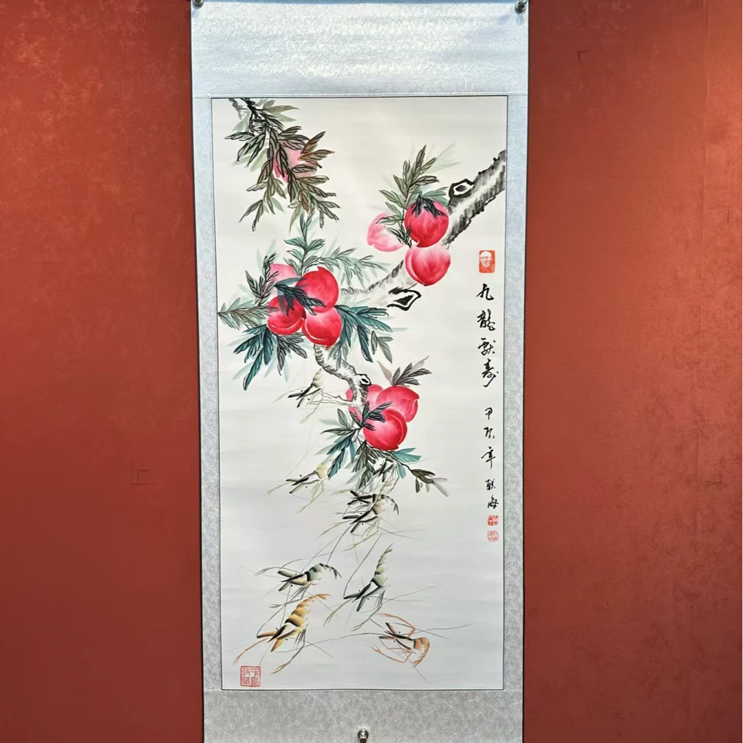 石联海作品 九龙献寿 四尺竖幅