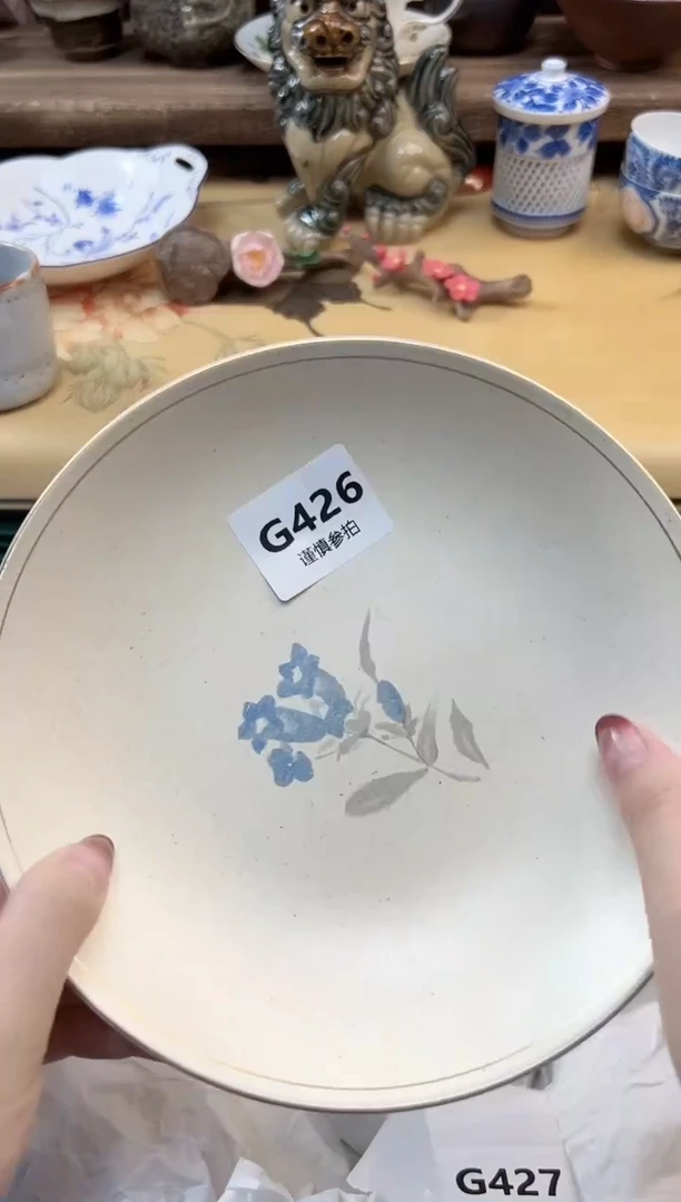 瓷片拉*    426