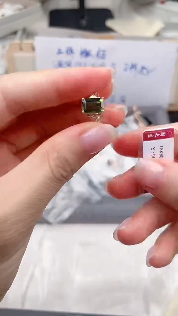 碧玺戒指18K金镶嵌高货