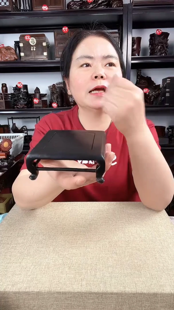 木886瑕疵老李红木工艺品