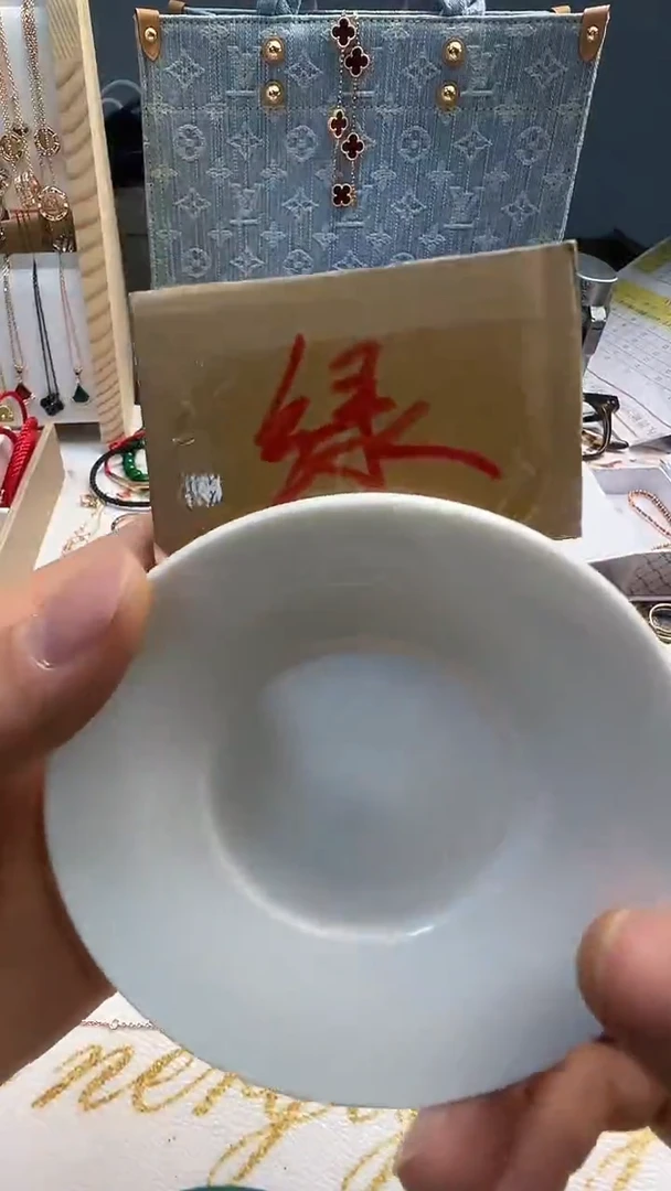 瓷片 福䘵甄选阁 福䘵甄选阁