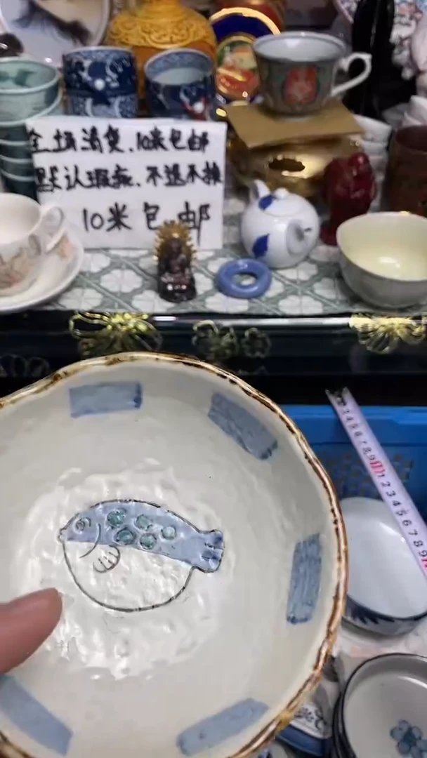 【闪购商品】66666666666 777