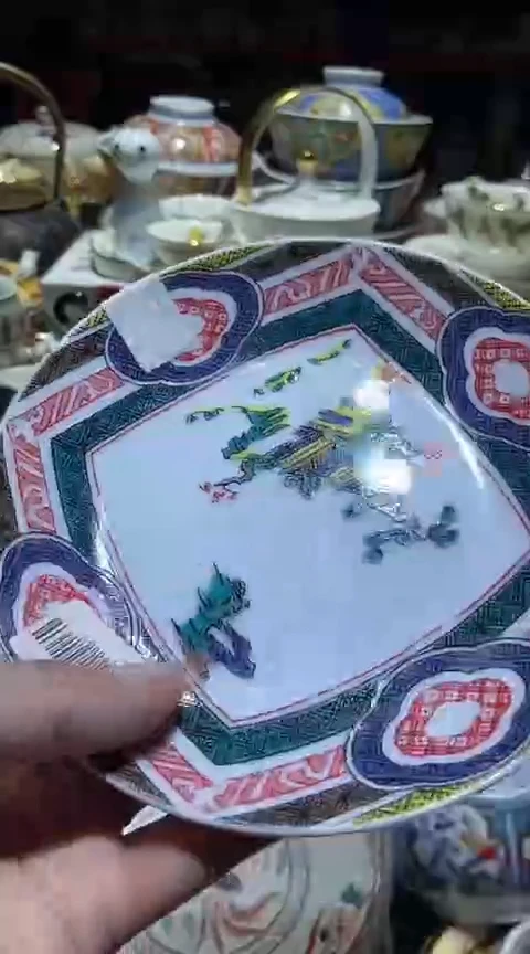 瓷片111111111111@@1