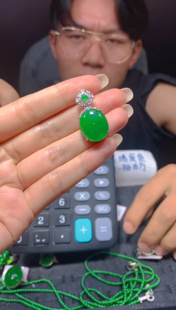 未镶嵌定制翡翠150多样性发货（发其一）