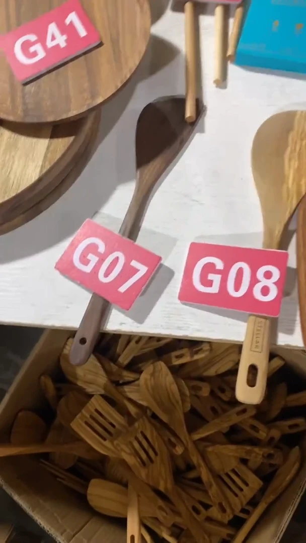 木2025/06/03 G07