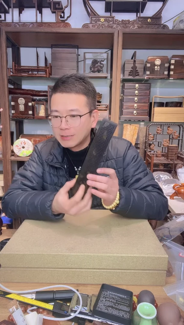 【闪购商品】乌木类书架996紫光檀嵌铜香盒