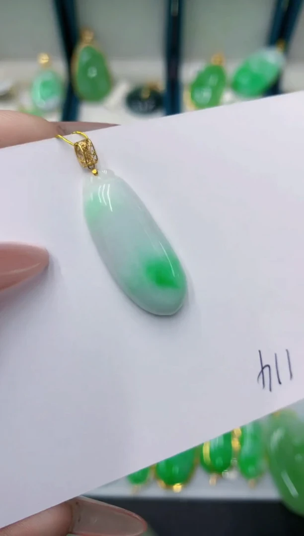 颈饰18K金镶嵌翡翠11111