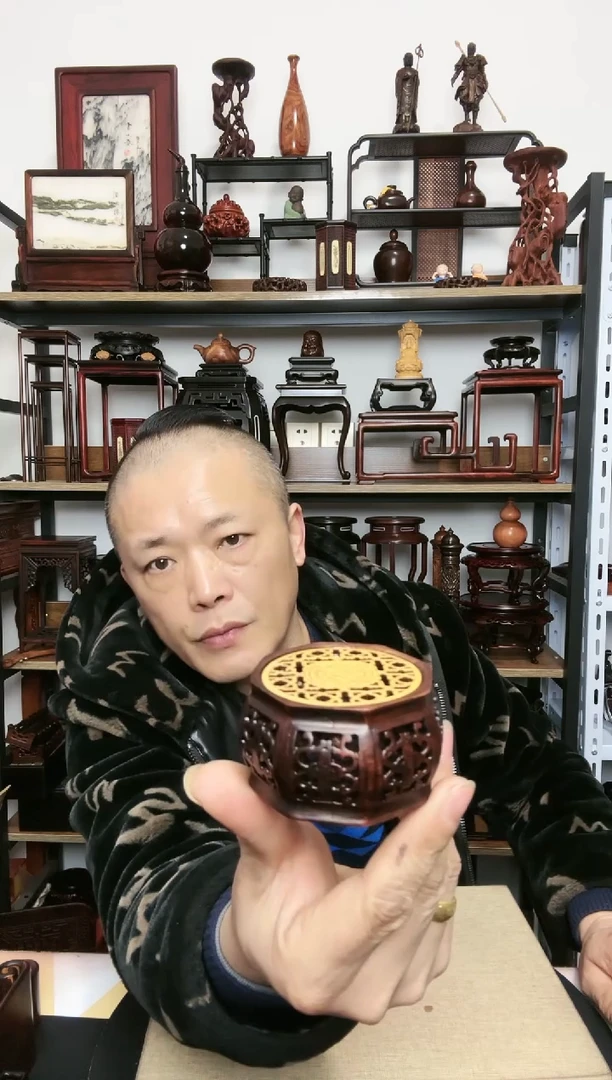 【闪购商品】紫砂紫砂底座底座