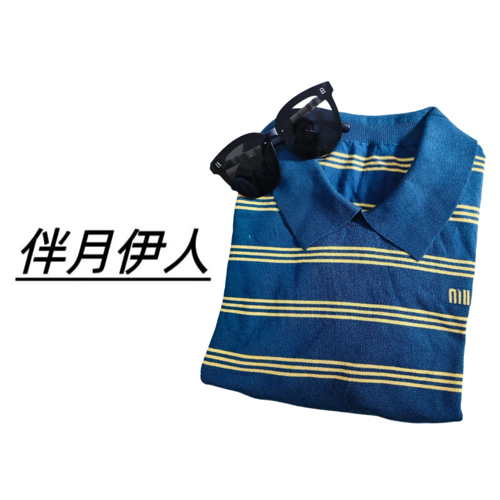伴月伊人福利款条纹翻领打底衫9162