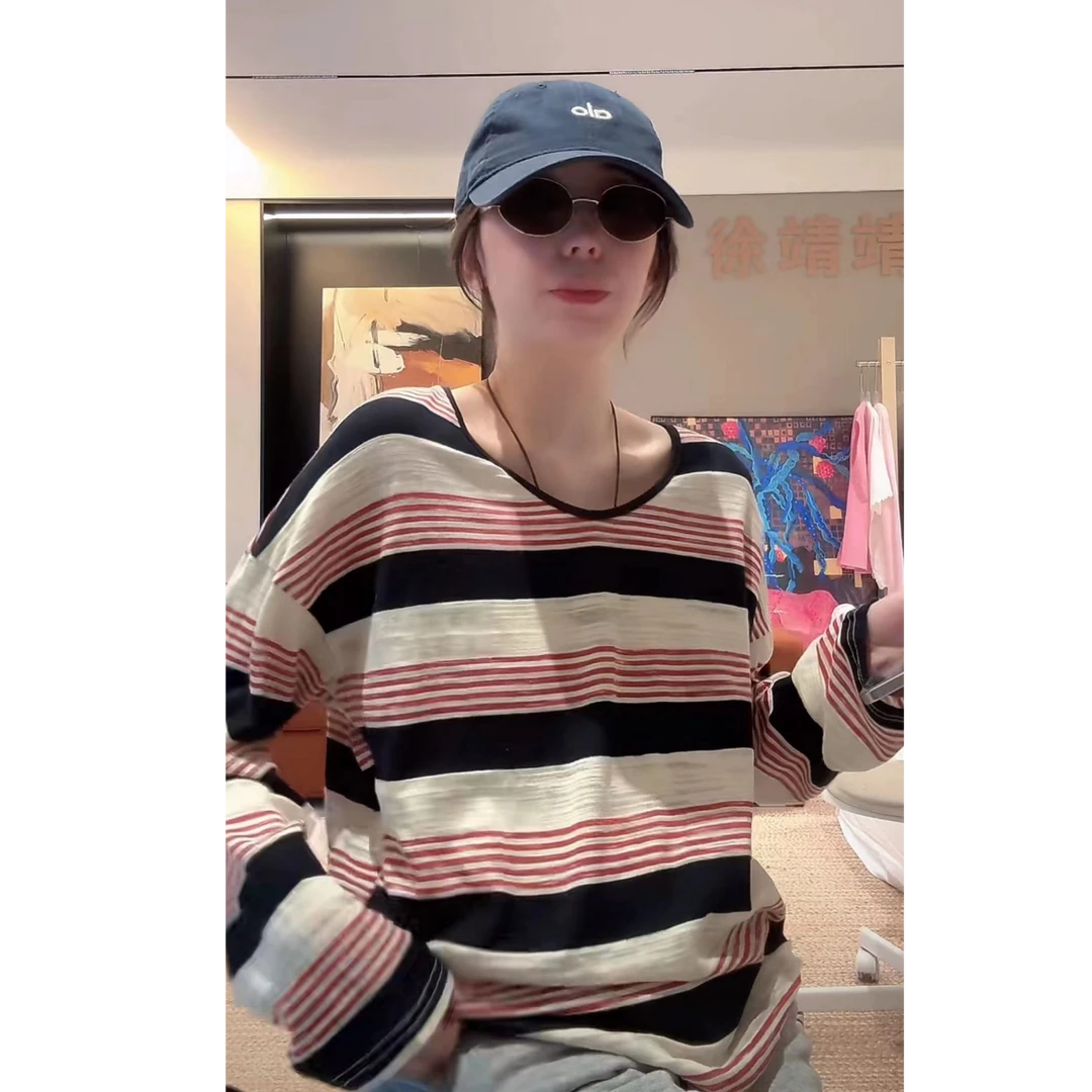 徐靖靖【撞色条纹】薄款防晒衫T恤夏季时尚百搭气质洋气长袖2507087