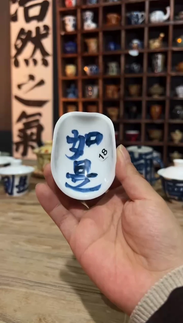 【闪购商品】观云听雨手绘茶具