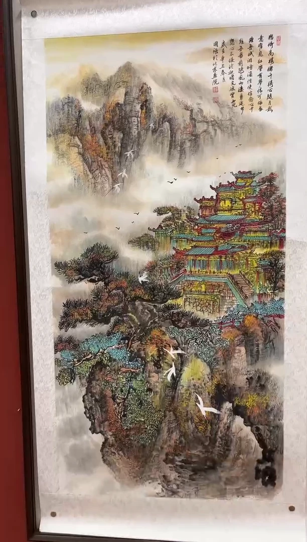 国画鑫润美术馆-专属链接-张国强老师