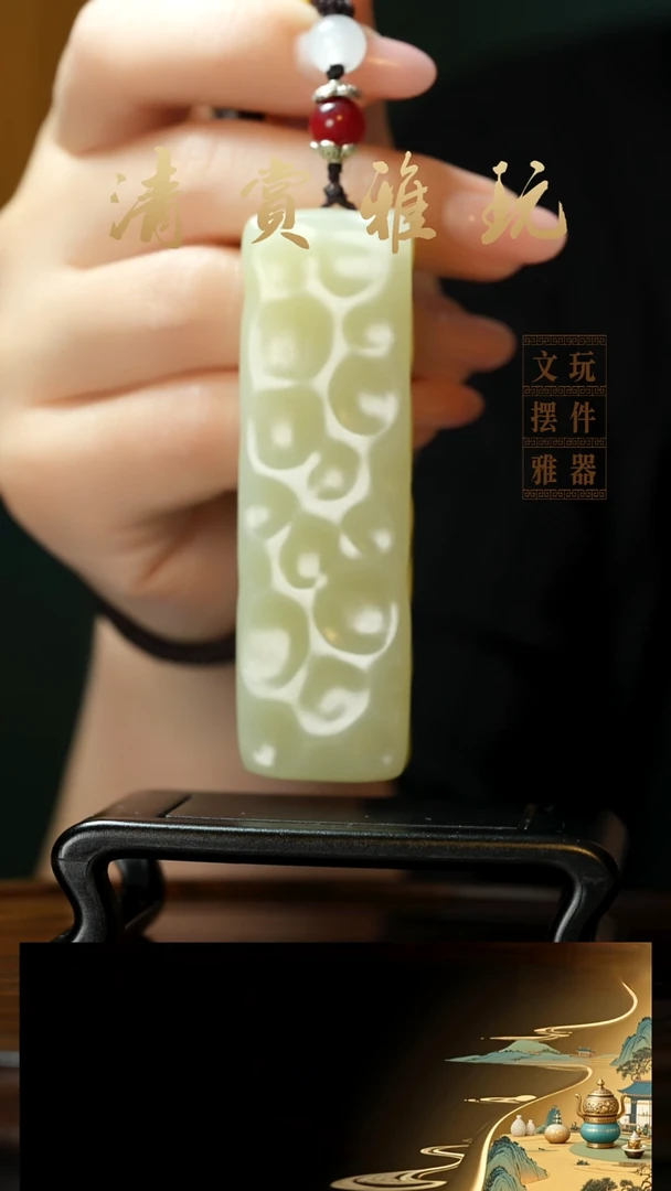 玉《奶酪》手把件摆件