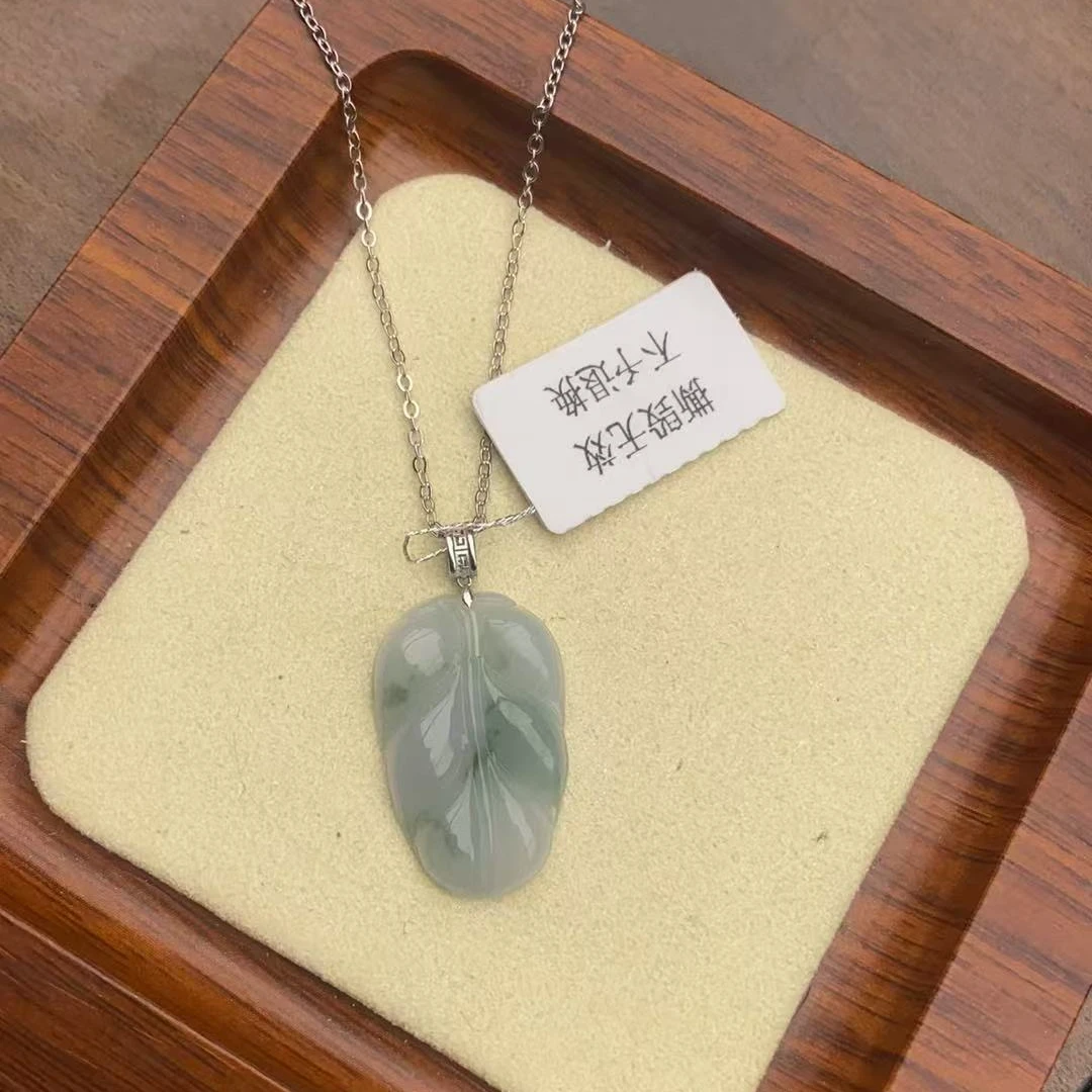 天然缅甸翡翠18K镶嵌叶子