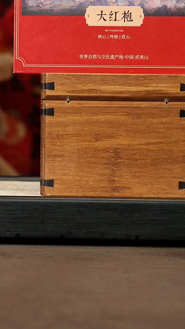 【闪购商品】紫砂茶壶【锦盒3】+大茶