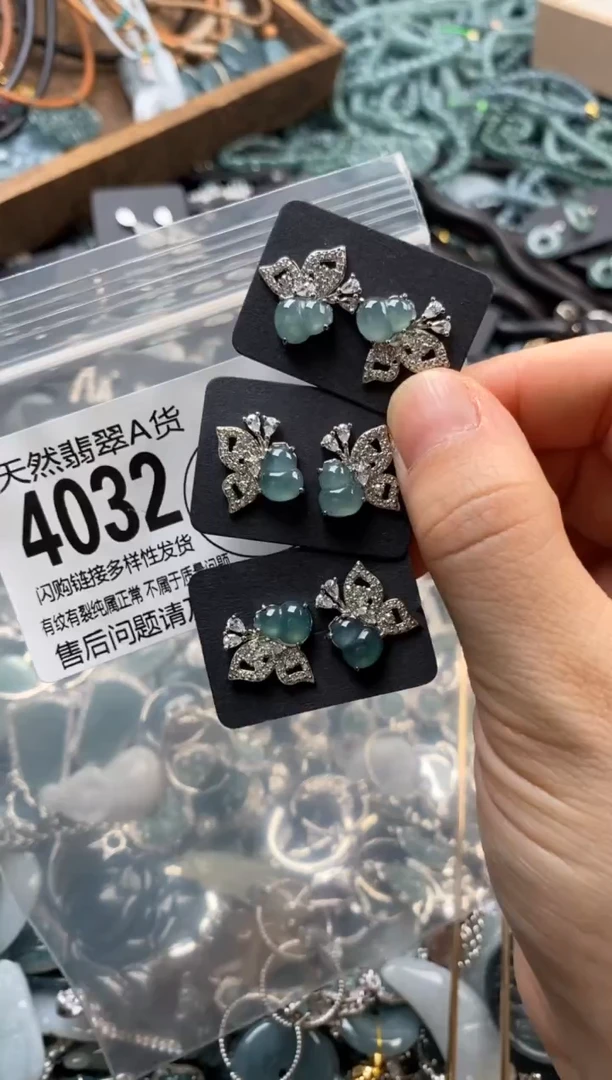 翡翠未镶嵌颈饰多样性发其一4032