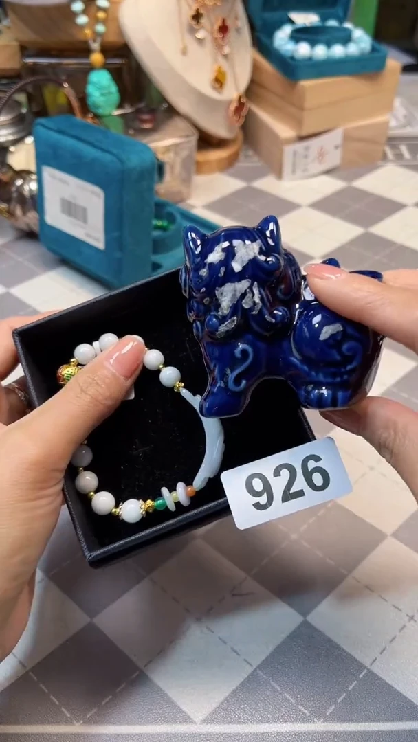 瓷片陶茶666文玩周边多人