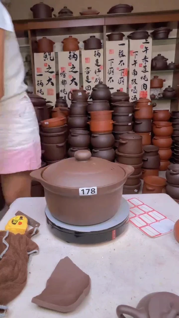 宜兴紫砂3.5胜过178