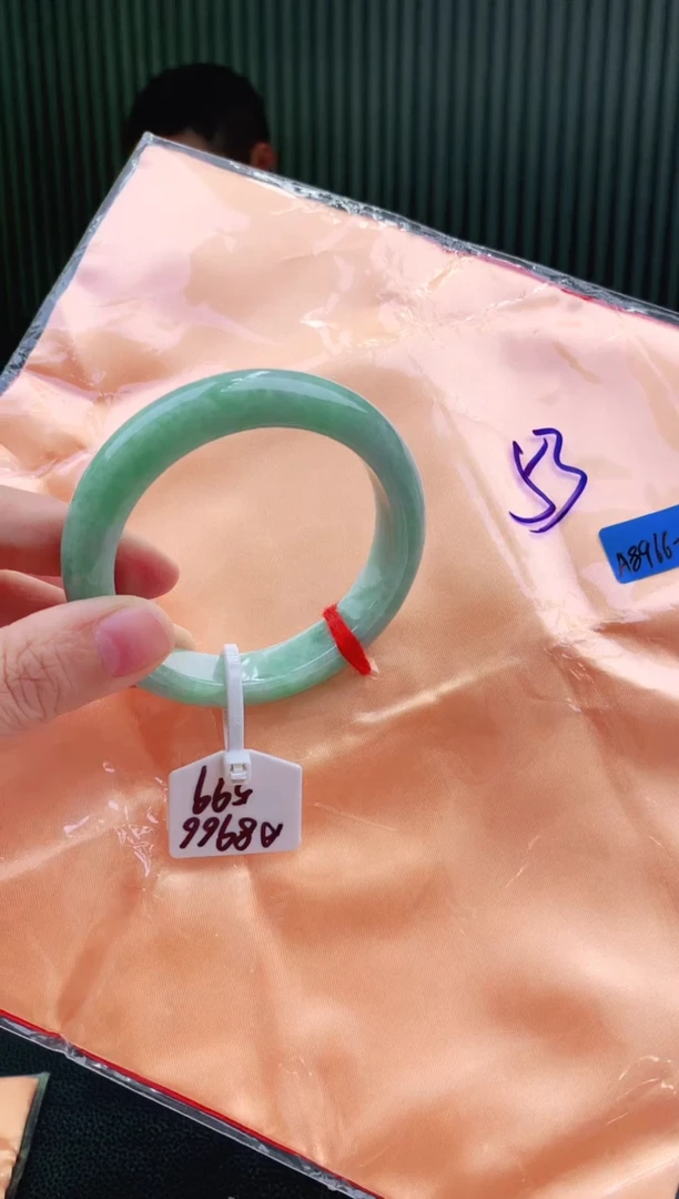 未镶嵌手镯翡翠53