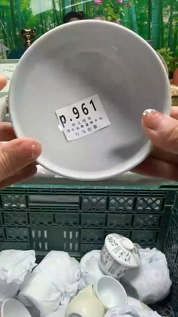 瓷马****。961gggggggggg
