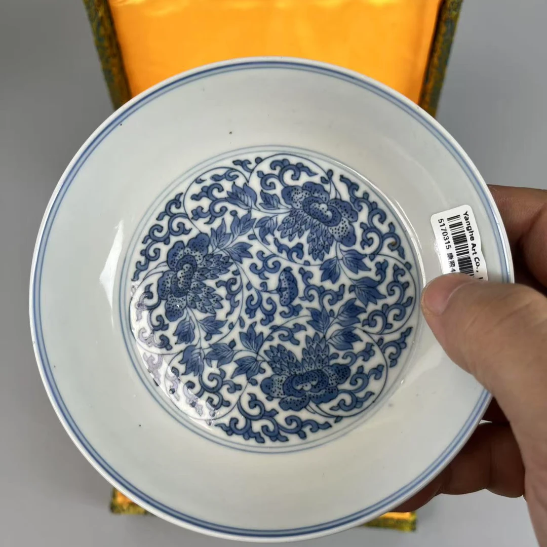 5170315 清 康熙 青花双犄牡丹赏盘