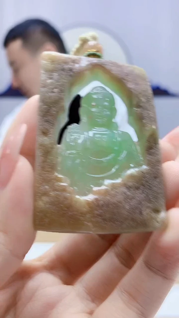 未镶嵌定制翡翠4898ty-毛货挂件188